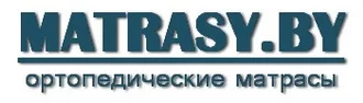 MATRASY.BY &reg; Матрасы в Житковичах